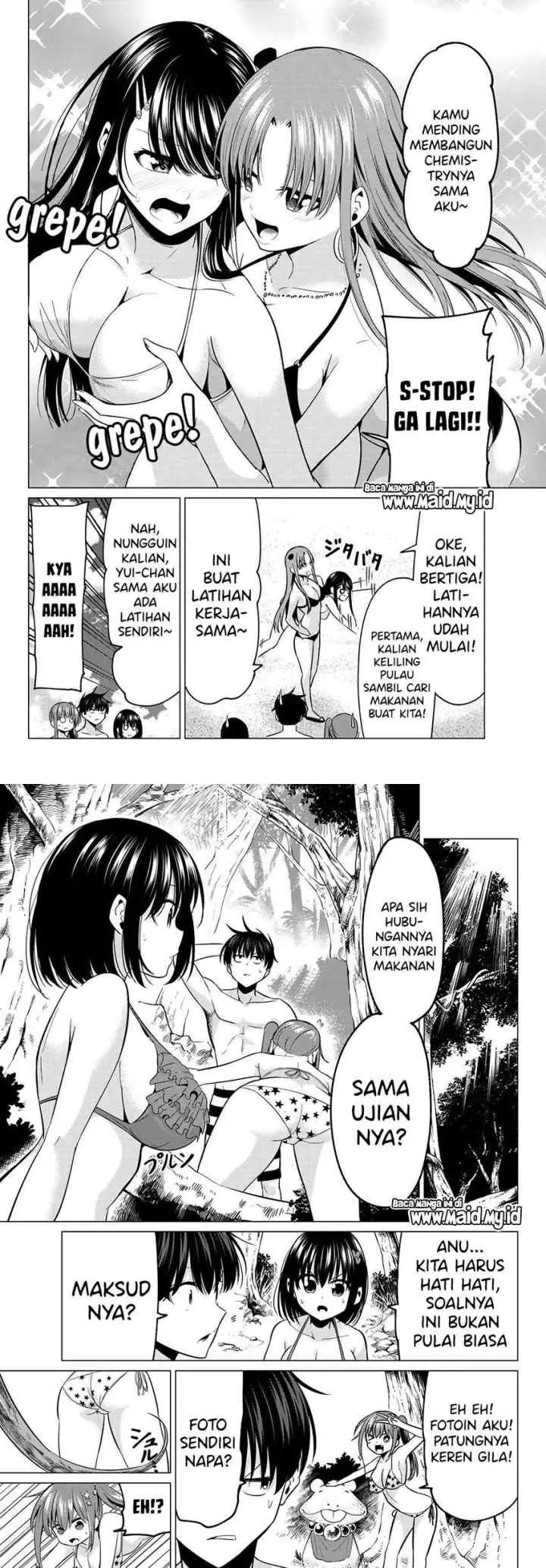 Koi ka Mahou ka Wakaranai! chapter 13 halaman 5