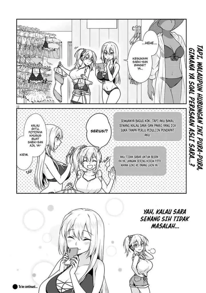 Imakano - Real Kanojo de Update! Risou no Kanojo to H shitai chapter 3 halaman 13