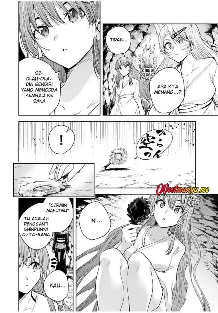 Sakigake no Hana Miko chapter 55 halaman 14