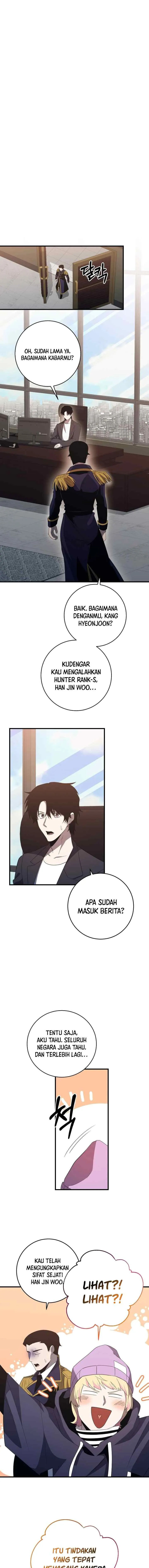 990k Ex-Life Hunter chapter 82 halaman 12
