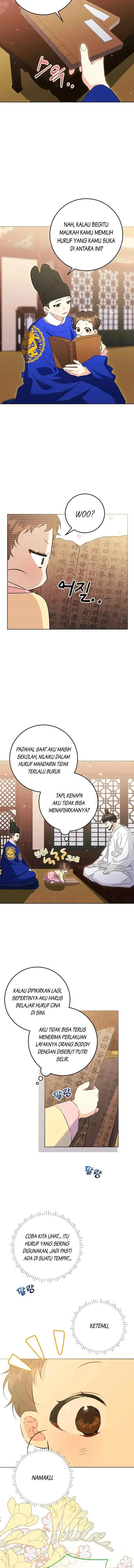 Born as the Daughter of the Lowly Concubine chapter 4 halaman 17