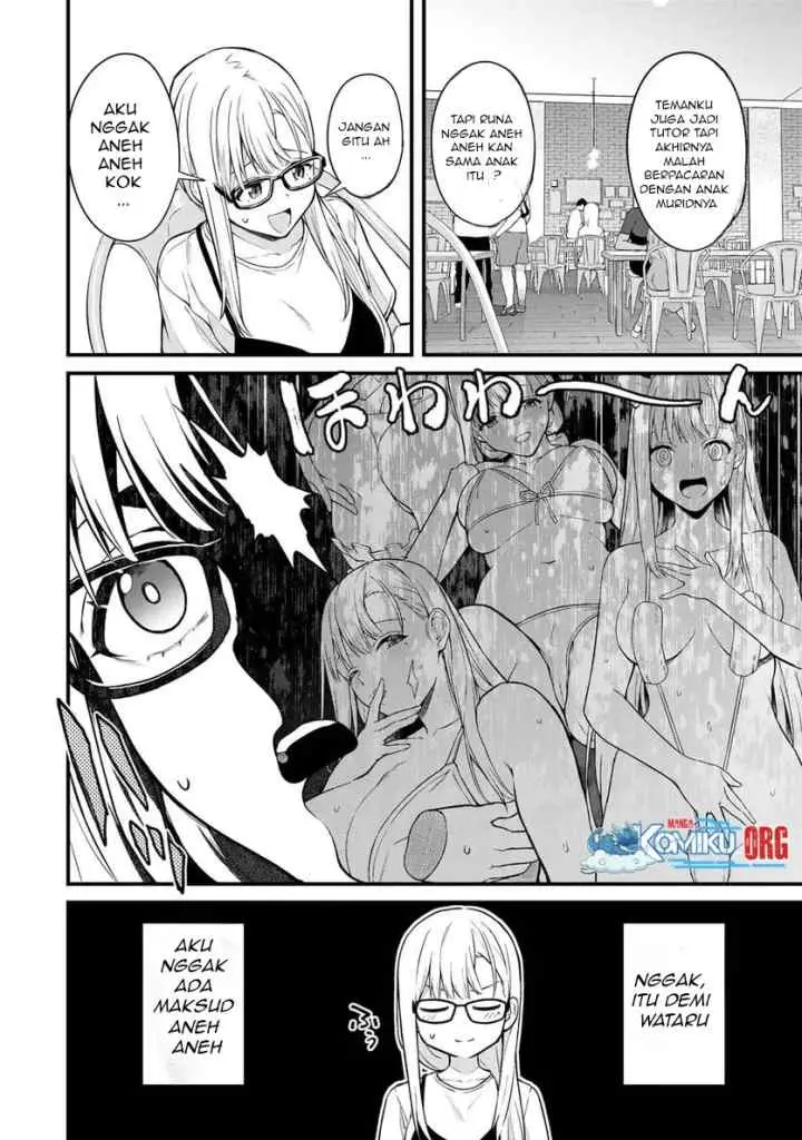 Ikenai! Runa-sensei R chapter 20 halaman 7