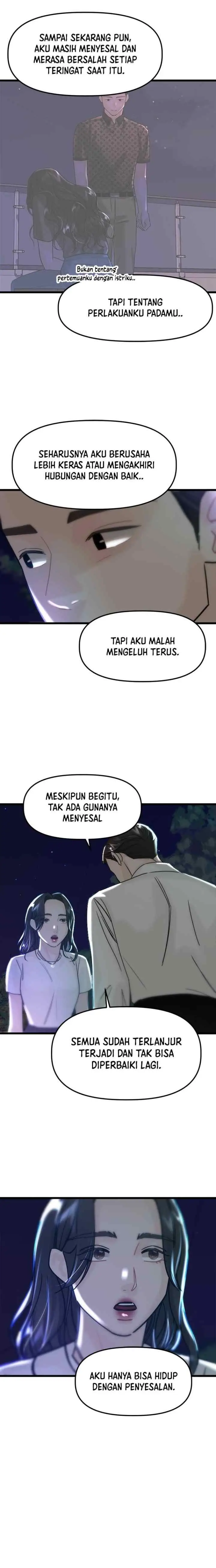 My Only 1 chapter 56 halaman 7