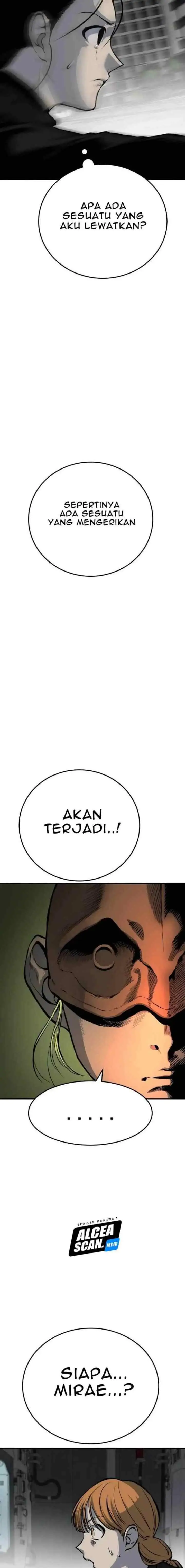 ZomGan chapter 34 halaman 17