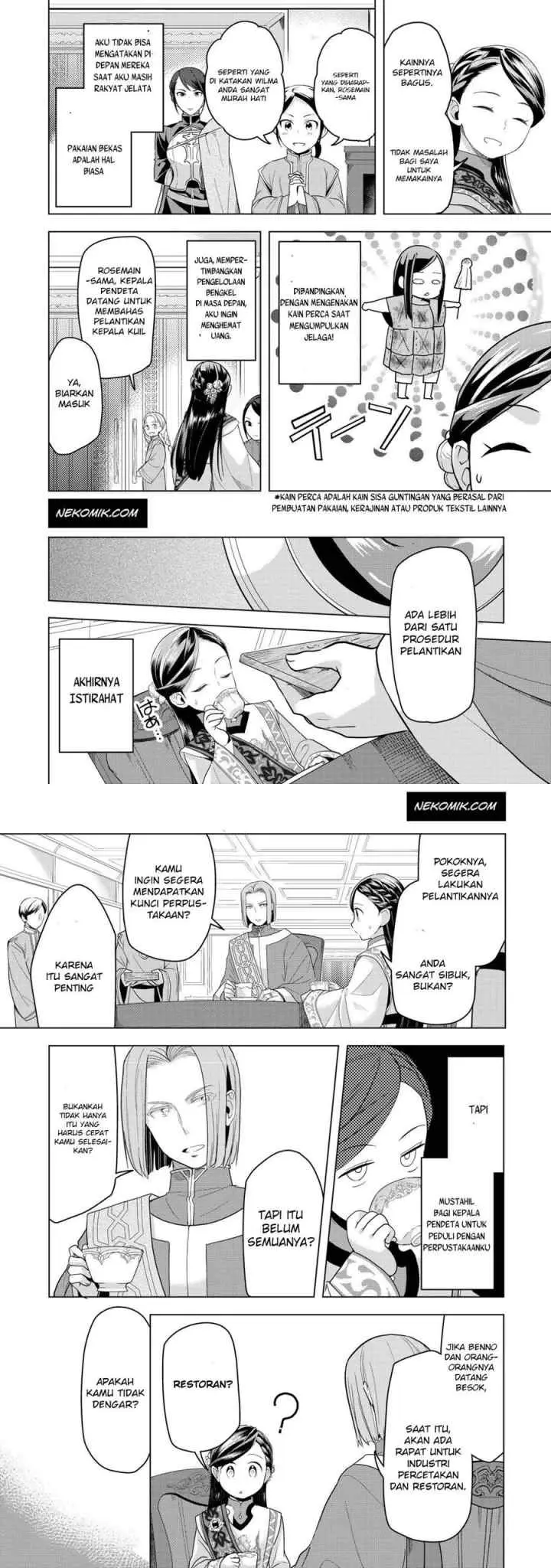 Honzuki no Gekokujou: Part 3 chapter 4 halaman 6