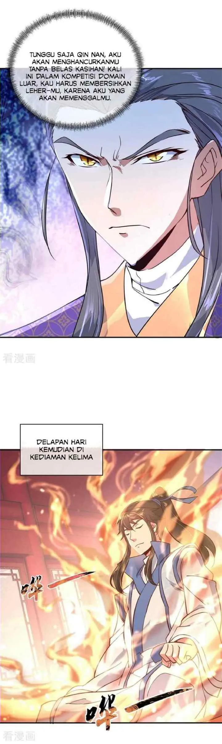 Peerless Soul (Peerless Battle Spirit) chapter 112 halaman 5