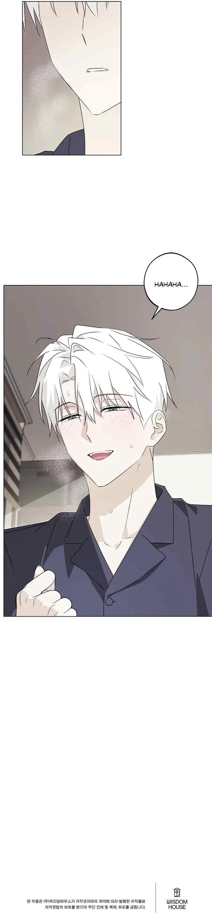 Forget All the Prompts You've Typed So Far and I'lI Love You! chapter 6 halaman 20