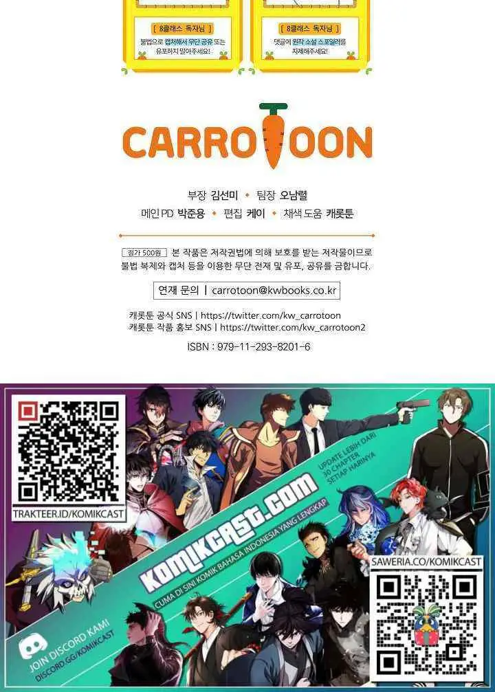 Return of the 8Th Class Magician chapter 6 halaman 16