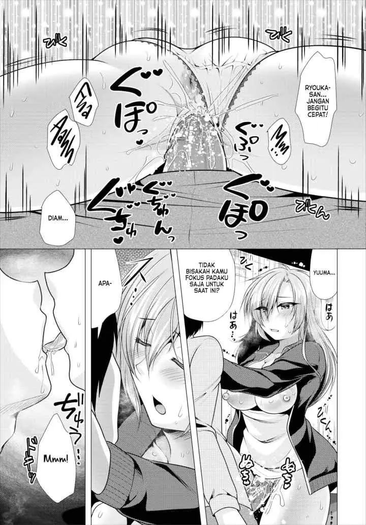 Paying My Landlord Rent Through Sex chapter 10 halaman 11