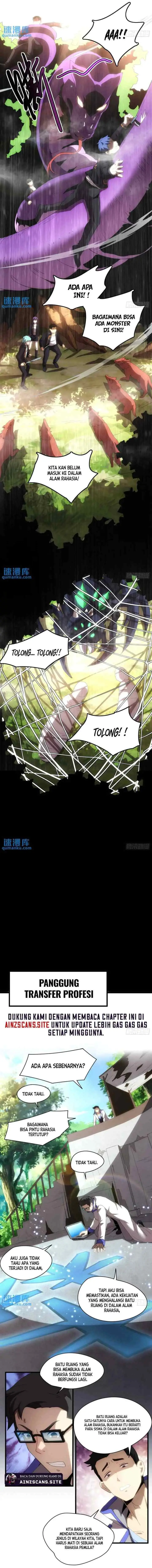 Quan Min Zhuan Zhi: Wo Chengle Wangling Junzhu chapter 5 halaman 7