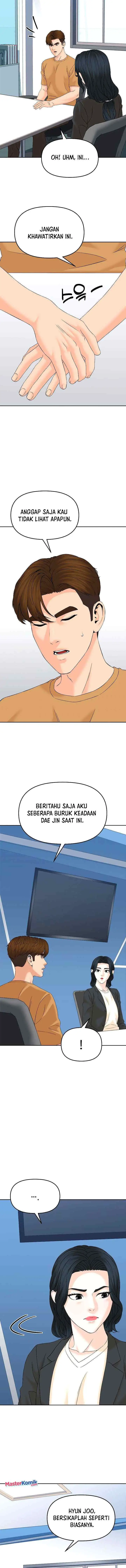 From the Grave and Back chapter 141 halaman 14