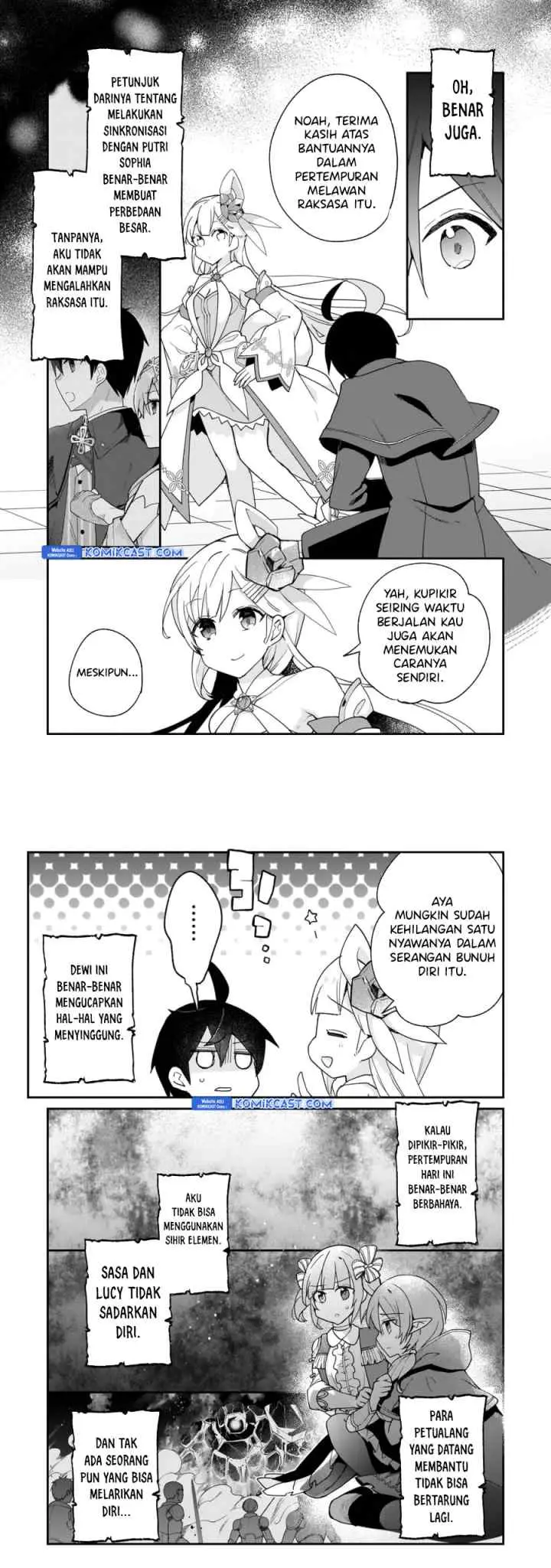 Shinja Zero no Megami-sama to Hajimeru Isekai Kouryaku chapter 33 halaman 6
