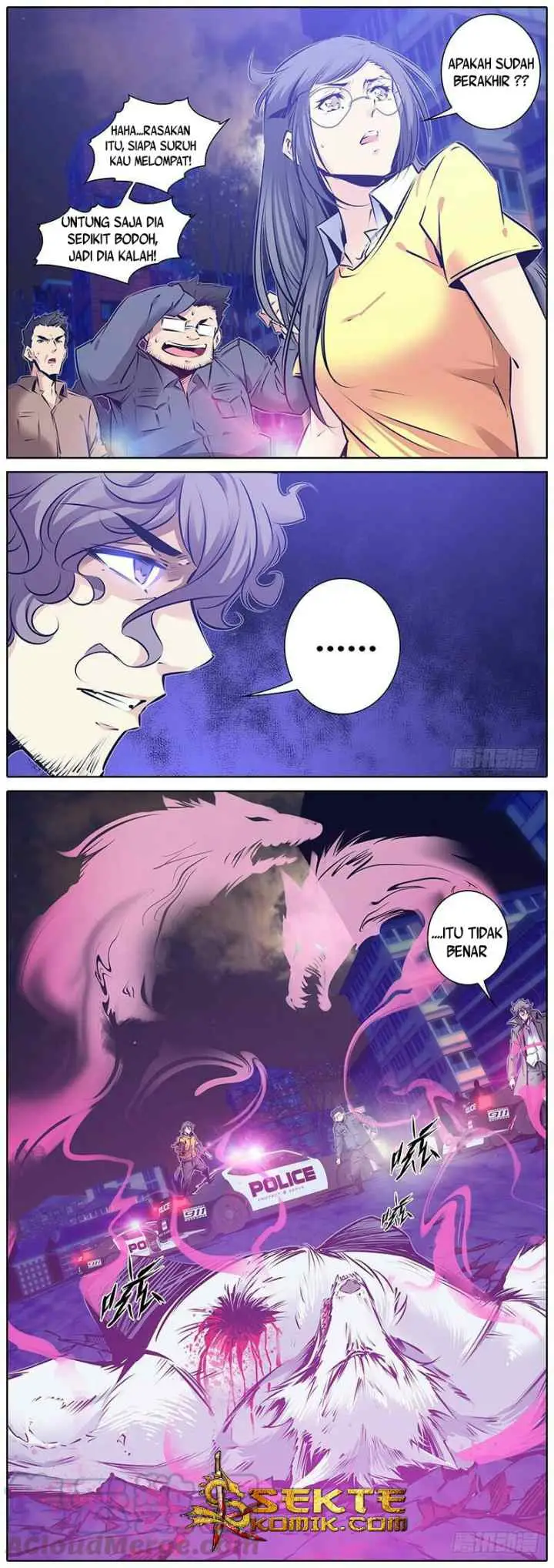 Qin Xia chapter 117 halaman 5