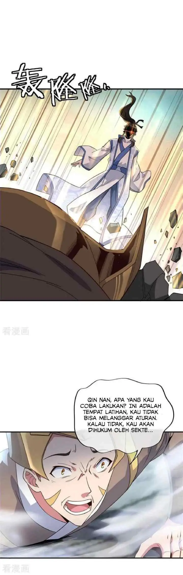 Peerless Soul (Peerless Battle Spirit) chapter 110 halaman 7