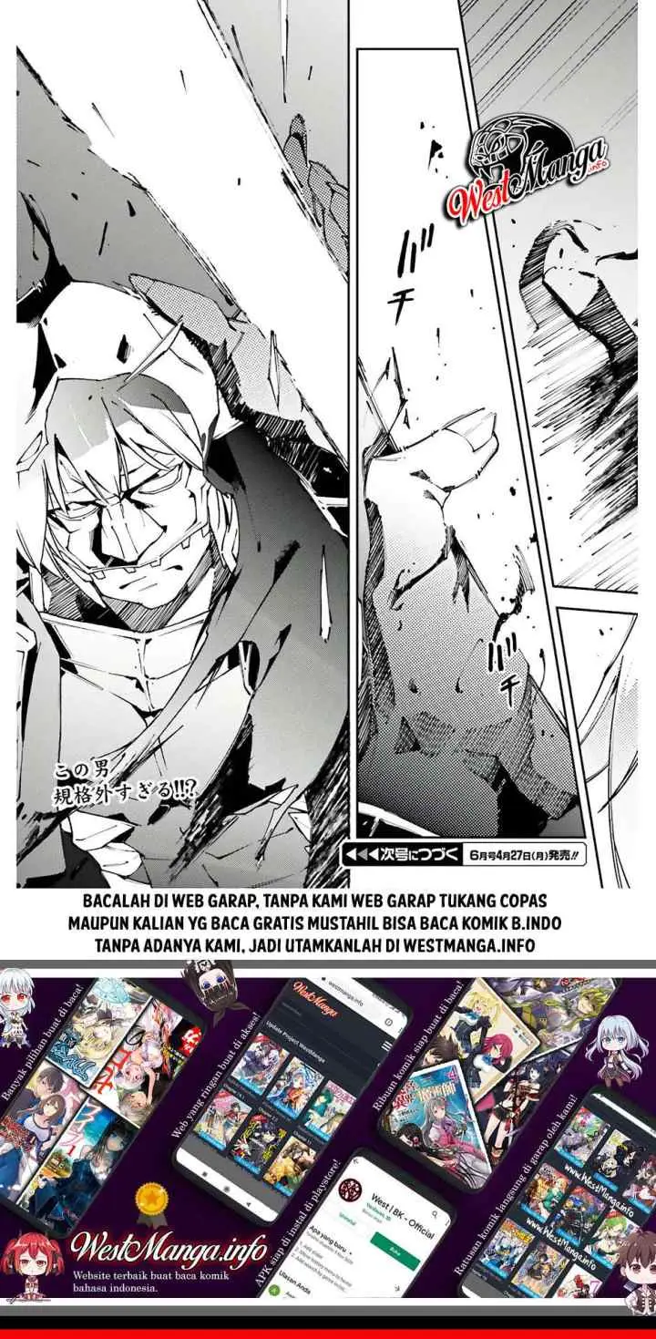 Chū Boss-san Level 99, Saikyou no Buka-tachi to Tomo ni Nishuume Totsunyuu! chapter 6 halaman 12
