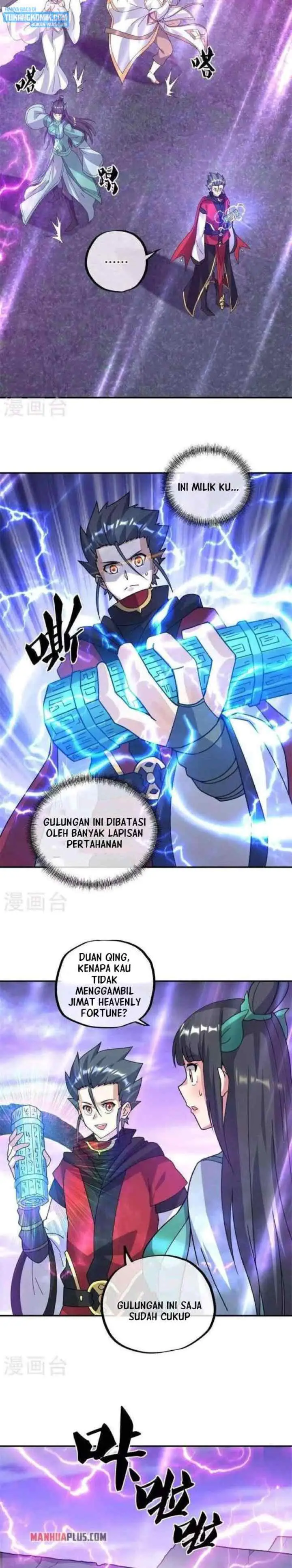 Peerless Soul (Peerless Battle Spirit) chapter 360 halaman 14