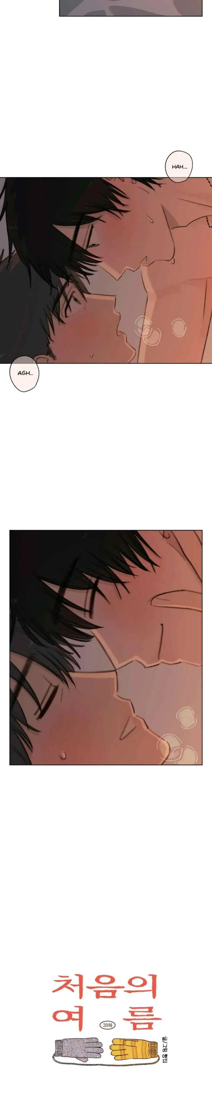 First's Summer chapter 39 halaman 8