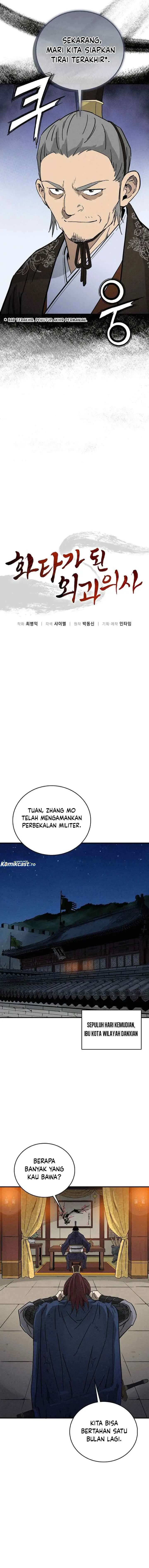 I Reincarnated as a Legendary Surgeon chapter 183 halaman 8