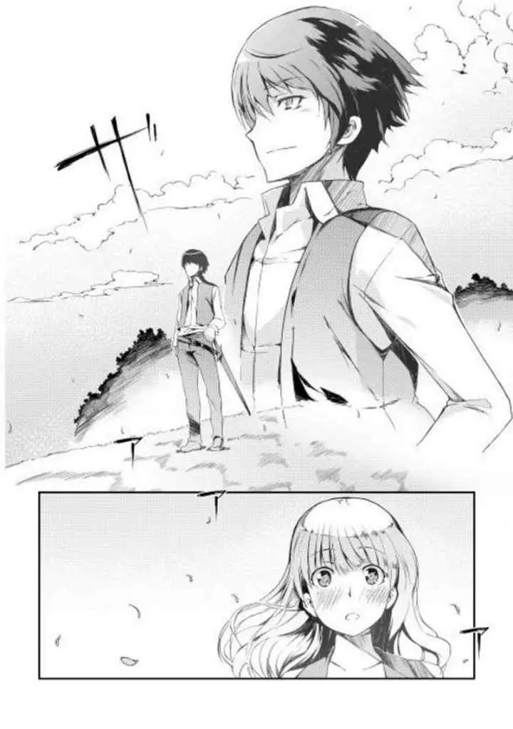 Sayounara Ryuusei, Konnichiwa Jinsei chapter 0 halaman 13