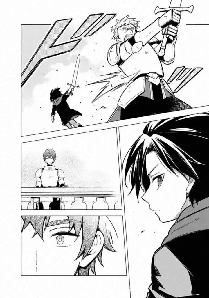 My Death Flags Show No Sign of Ending chapter 33 halaman 9