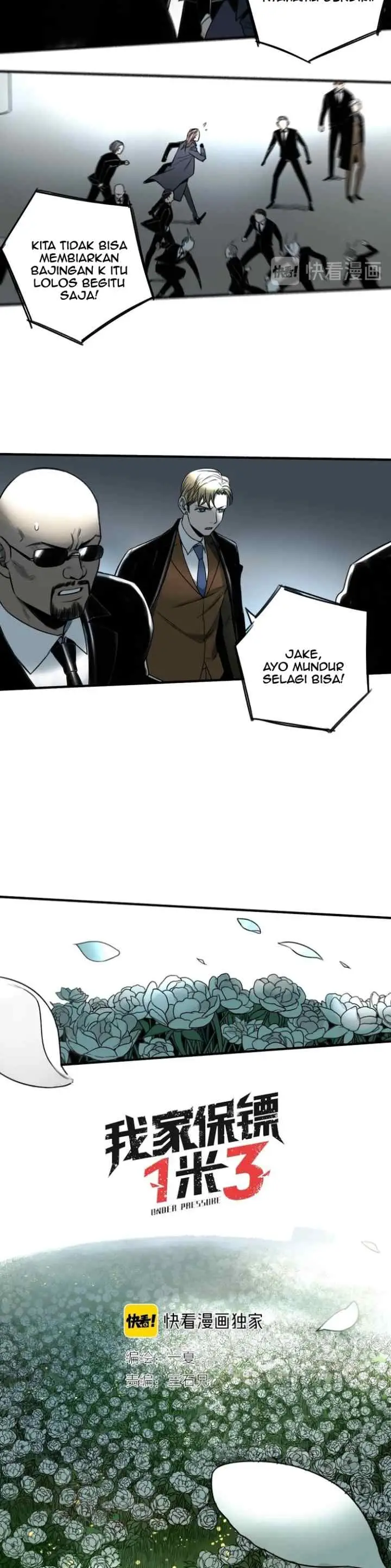 My Bodyguard is 1,3 Meters chapter 23 halaman 8