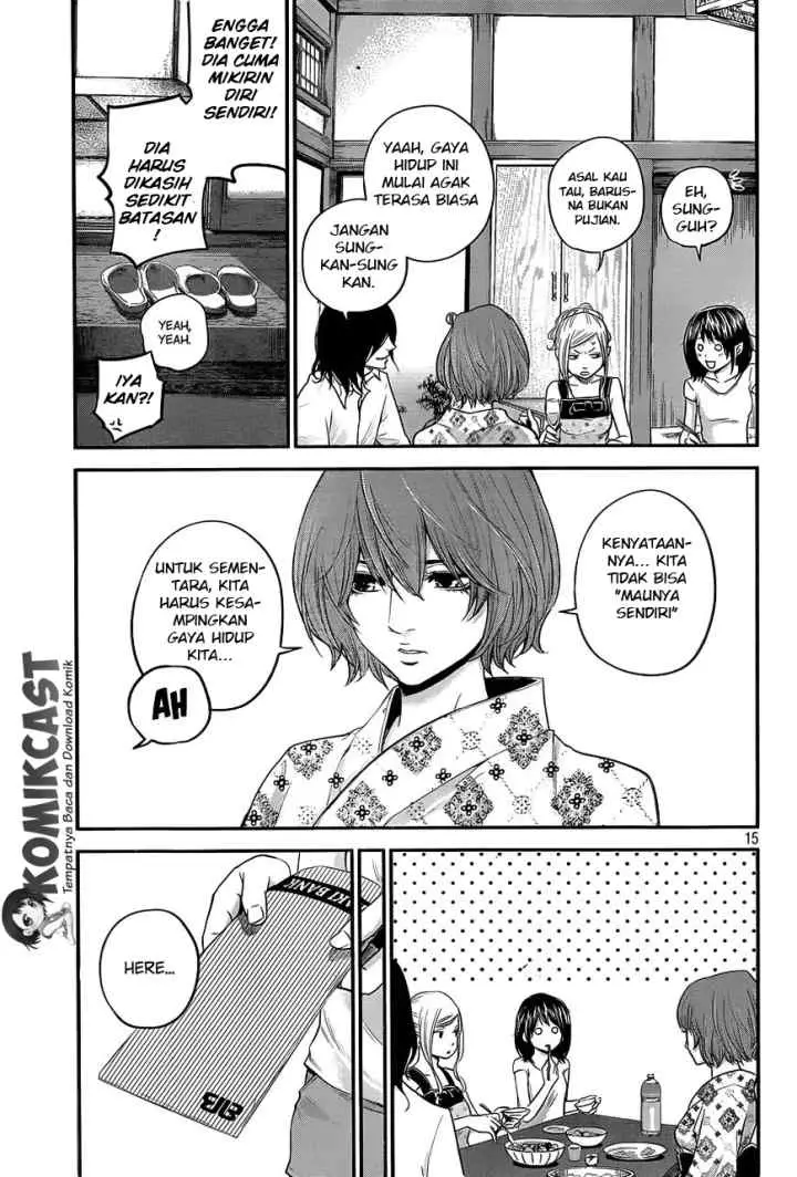 Hare-Kon chapter 11 halaman 16
