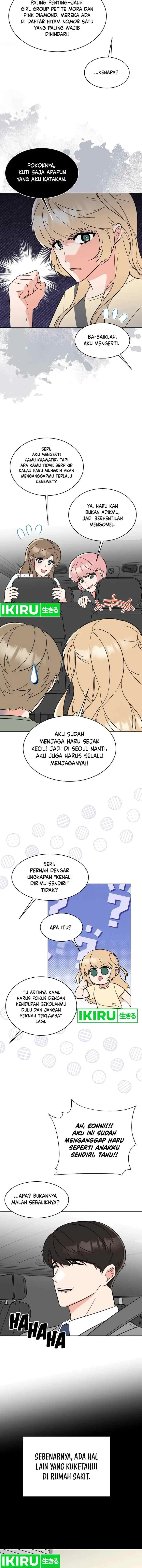 1st Year Max Level Manager chapter 149 halaman 12
