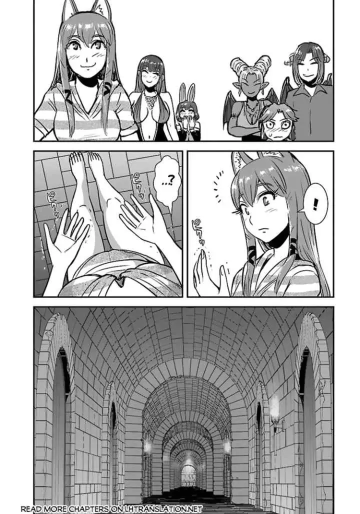 Makikomarete Isekai Teni suru Yatsu wa, Taitei Cheat chapter 52.1 halaman 12