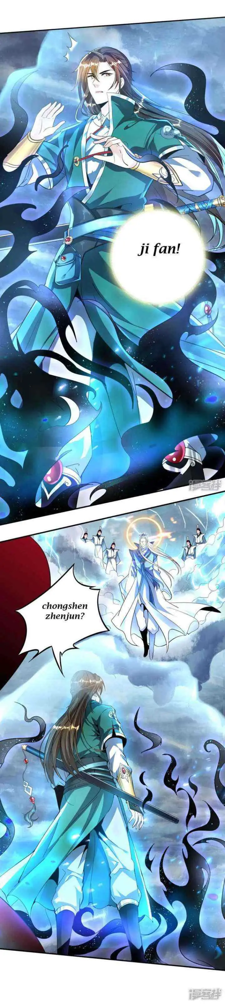 Soul Flourishing Heaven chapter 1 halaman 11