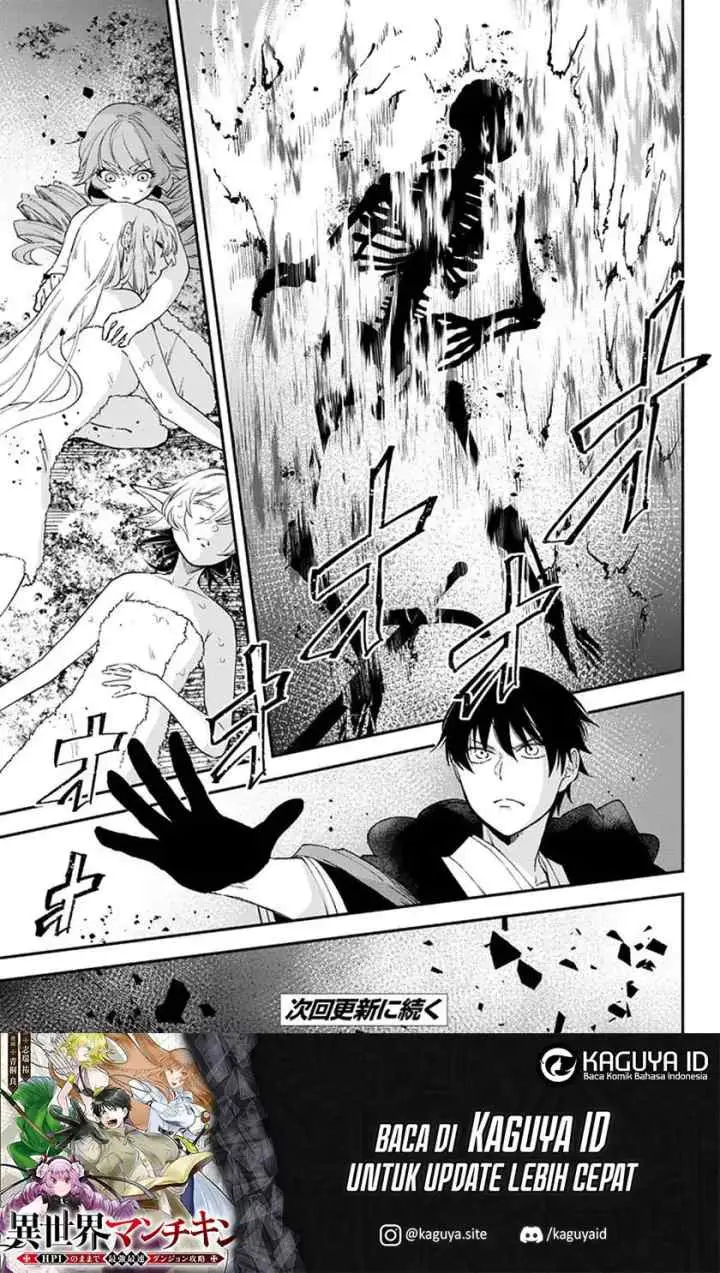 Isekai Munchkin -HP 1 no Mama de Saikyou Saisoku Dungeon Kouryaku- chapter 60 halaman 12
