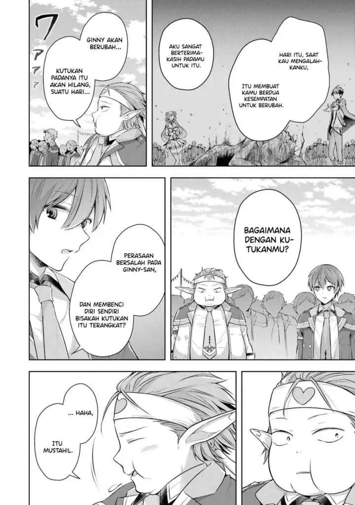 Shijou Saikyou no Daimaou, Murabito A ni Tensei suru chapter 26 halaman 14