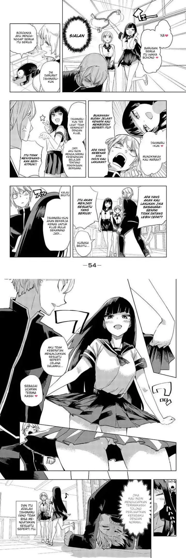 Houkago no Goumon Shoujo chapter 2 halaman 10