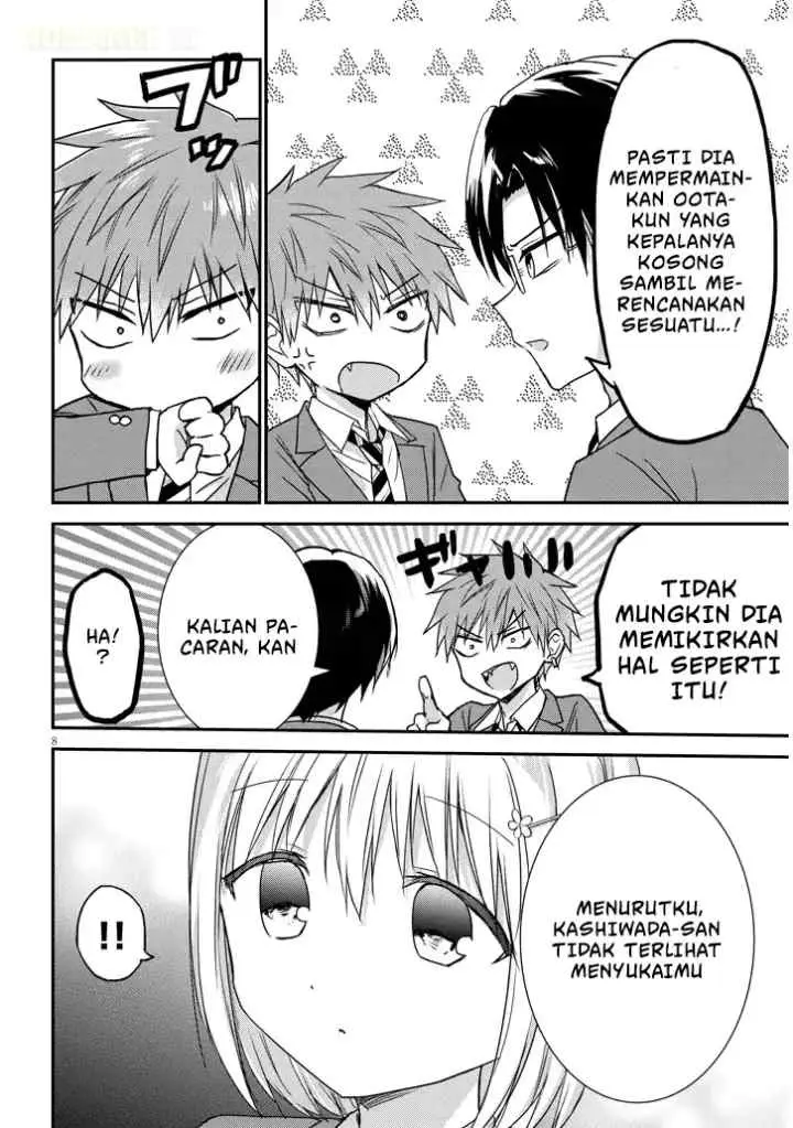 Kao ni Denai Kashiwada-san to Kao ni Deru Oota-kun + chapter 27 halaman 9