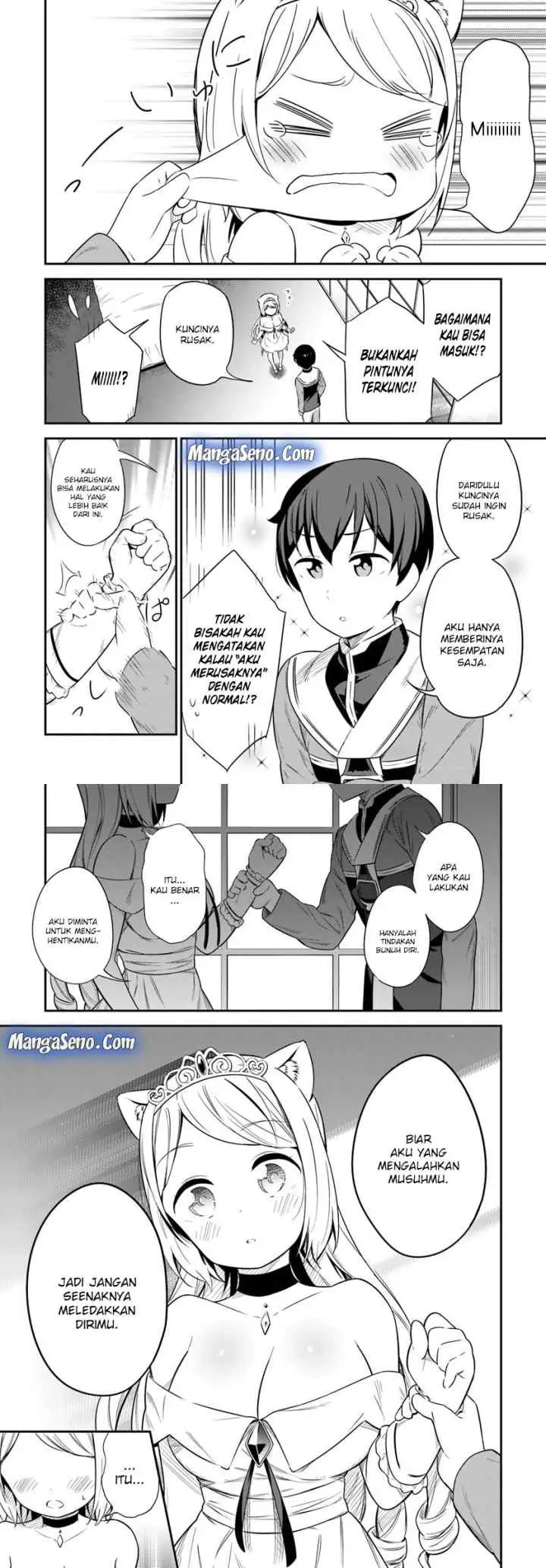 Butsuri-san de Musou Shitetara Motemote ni Narimashita chapter 24 halaman 11