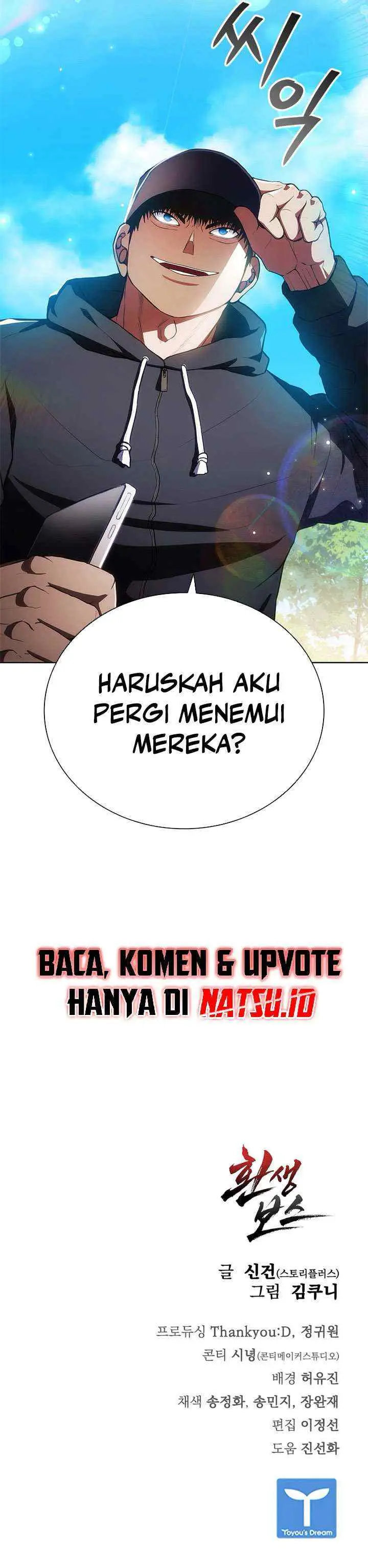 Reincarnation Boss chapter 17 halaman 13