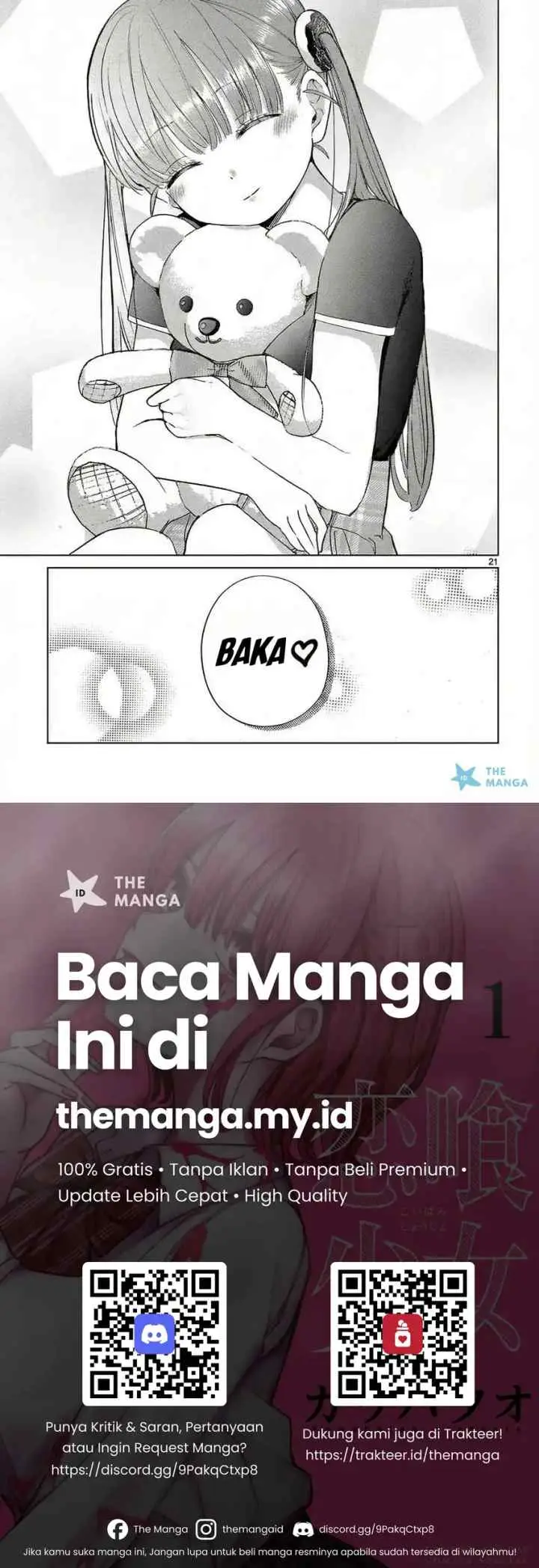 Koibami Shoujo chapter 27 halaman 12