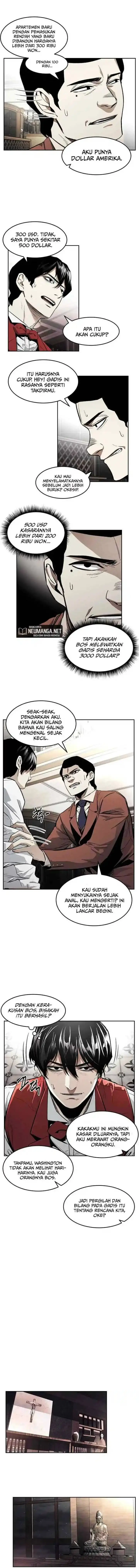 The Invincible Man chapter 1 halaman 16