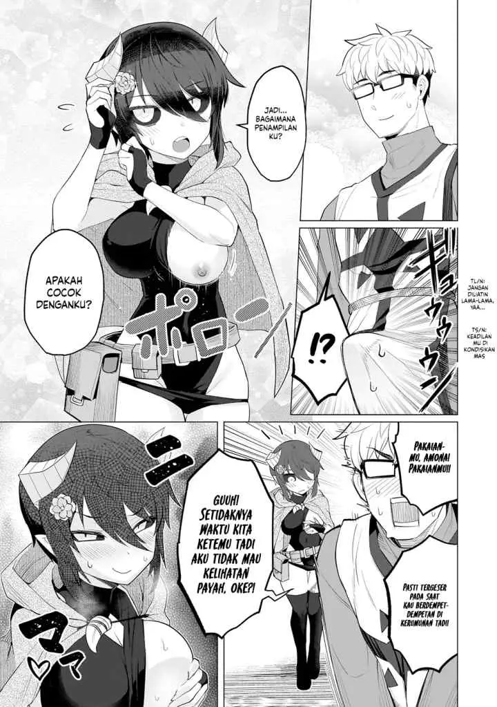 Daaku Samonaa to Dekite Iru chapter 20 halaman 12