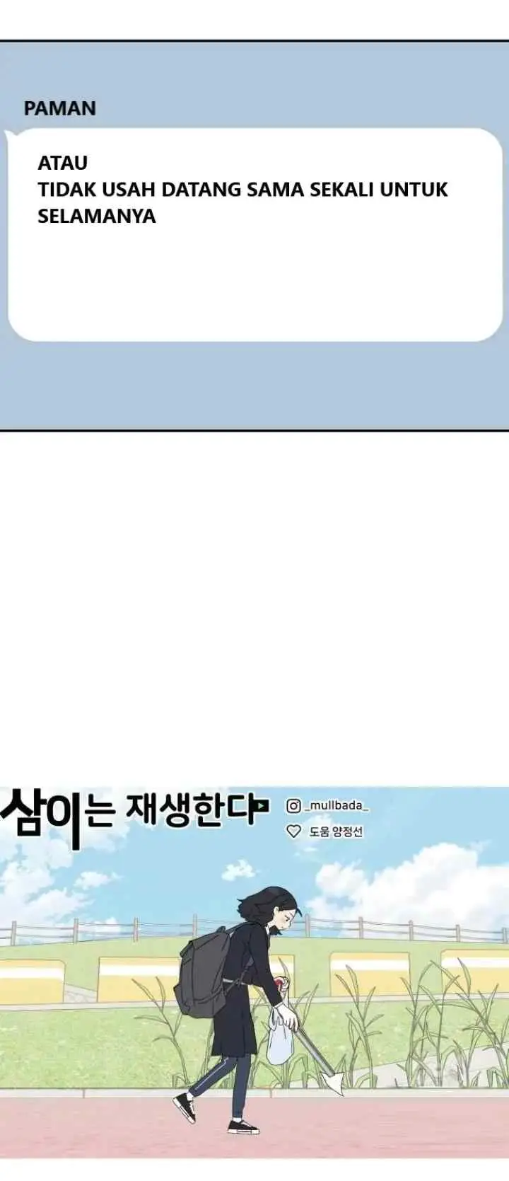 Sami Plays the Game chapter 9 halaman 16