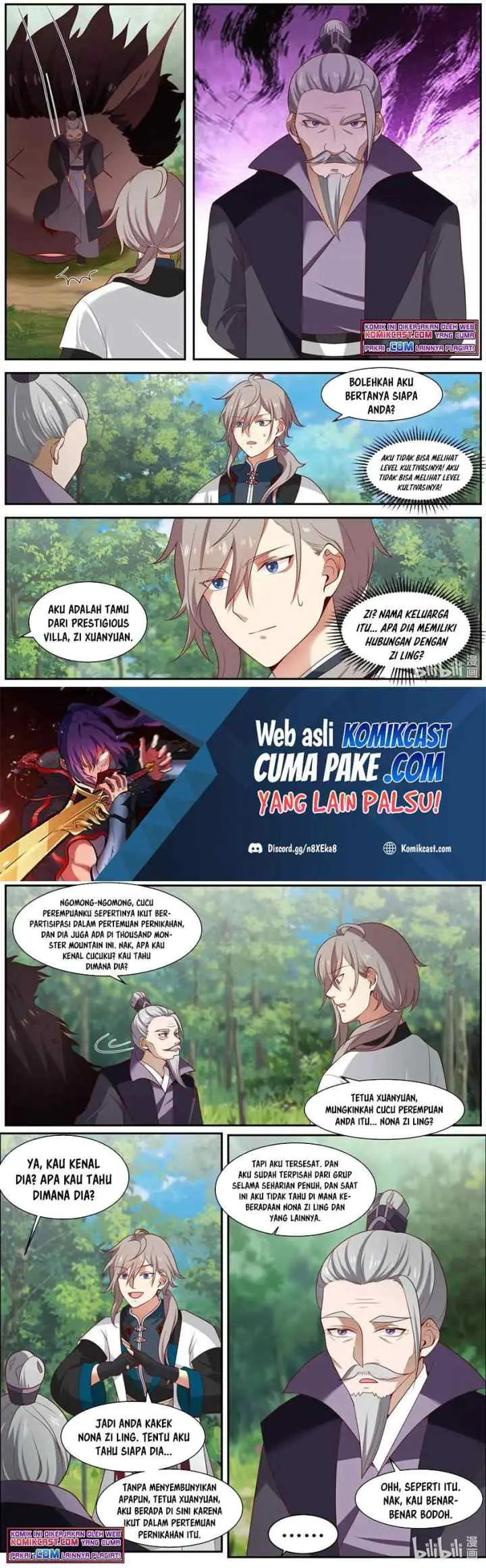 Martial God Asura chapter 292 halaman 7