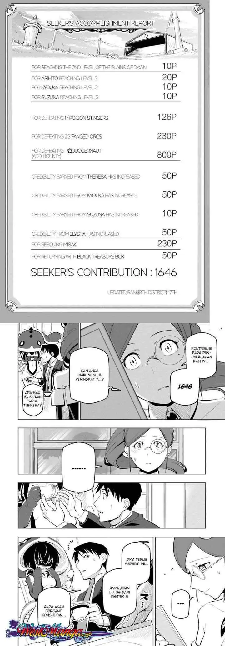 Sekai Saikyou no Kouei: Meikyuukoku no Shinjin Tansakusha chapter 10 halaman 11