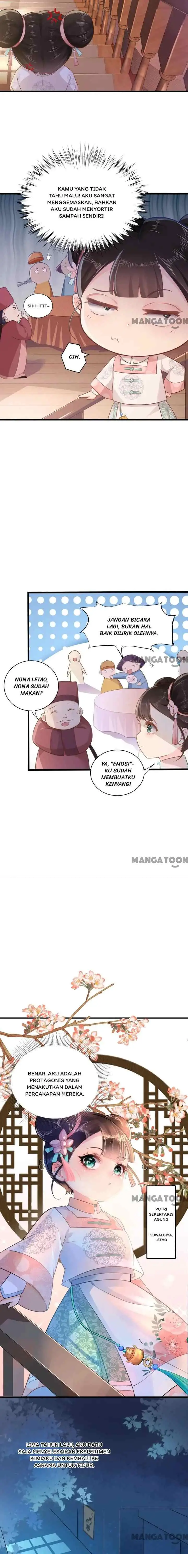 Princess, Don't Ruin Your Public Persona! chapter 1 halaman 5