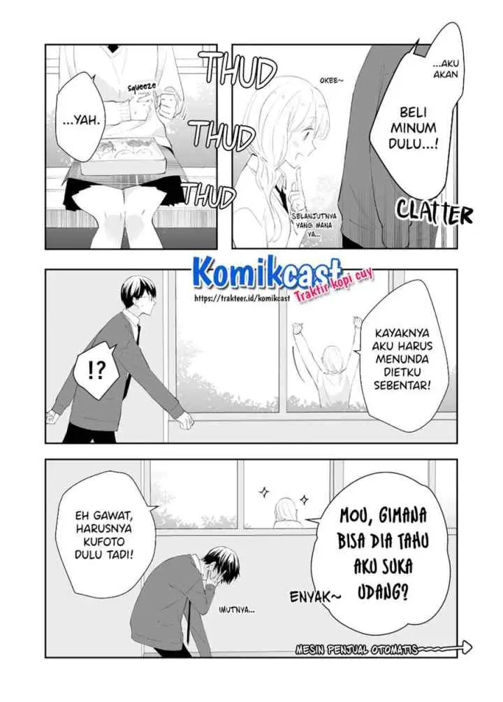 The World Will Be Destroyed Tomorrow, so I Want to Rub Your Boobs chapter 7 halaman 4