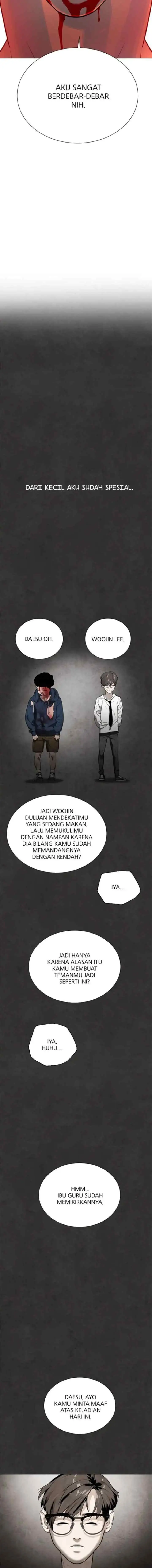 White Blood chapter 14 halaman 7