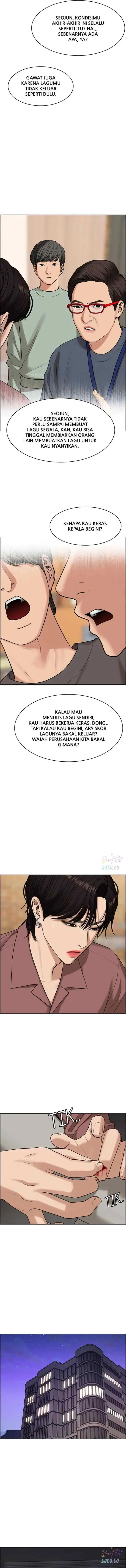 The Secret of Angel chapter 200 halaman 11
