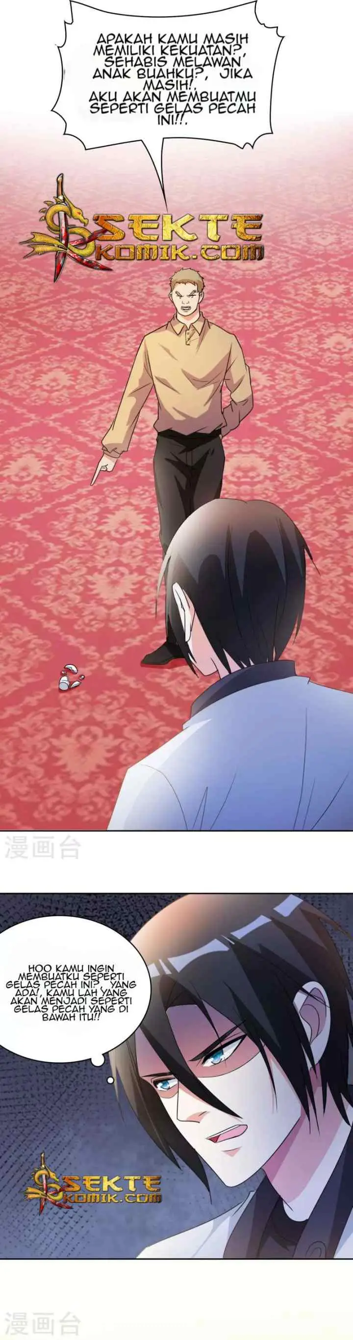 Dushi Xiuzhen chapter 8 halaman 5