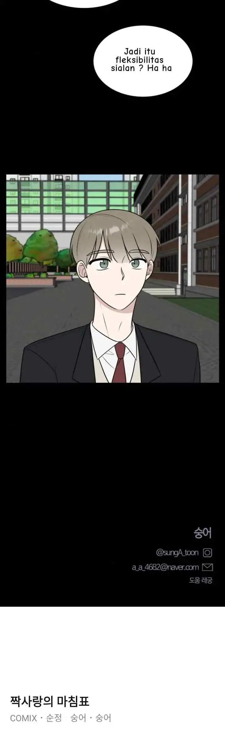 The End of Unrequited Love chapter 45 halaman 12