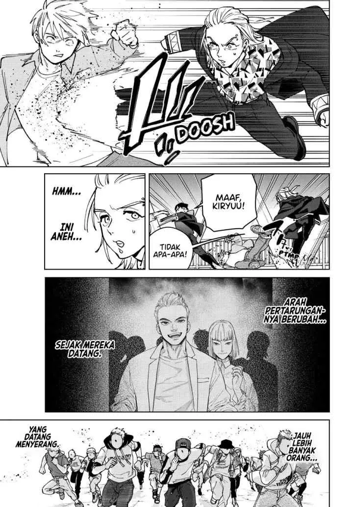 Wind Breaker (NII Satoru) chapter 106 halaman 17