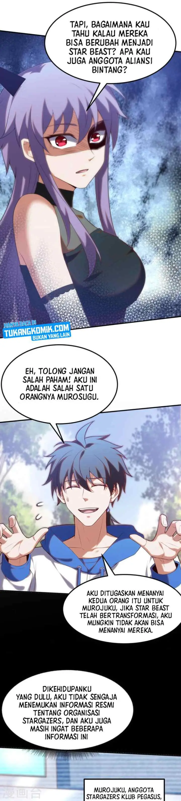 I'm Desperate to Get Stronger chapter 15 halaman 7