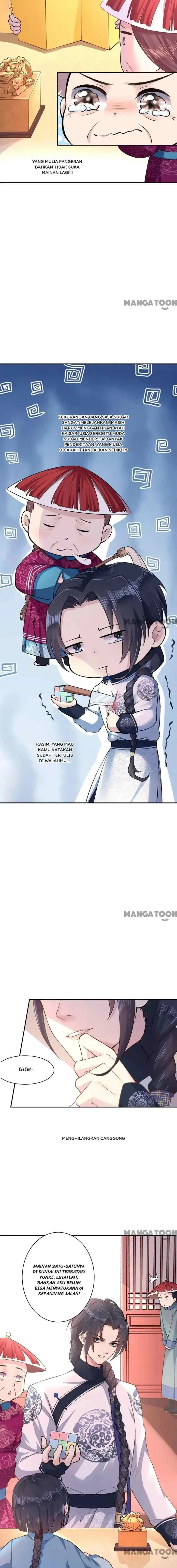 Princess, Don't Ruin Your Public Persona! chapter 2 halaman 11
